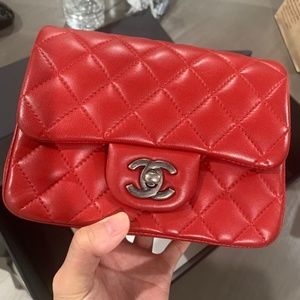 Chanel Classic Flap Mini Square